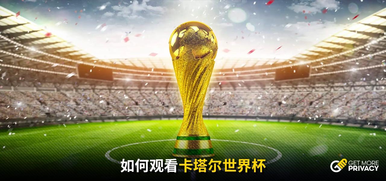 会看到更多